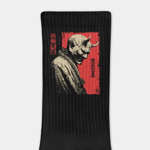 Japanese Oni Demon Mask Portrait by TuncGK