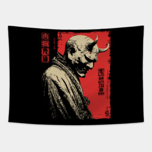 Japanese Oni Demon Mask Portrait Tapestry