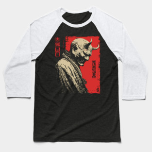Japanese Oni Demon Mask Portrait Baseball T-Shirt