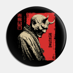 Japanese Oni Demon Mask Portrait Pin