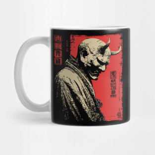 Japanese Oni Demon Mask Portrait Mug