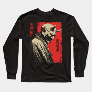 Japanese Oni Demon Mask Portrait Long Sleeve T-Shirt
