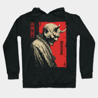 Japanese Oni Demon Mask Portrait Hoodie