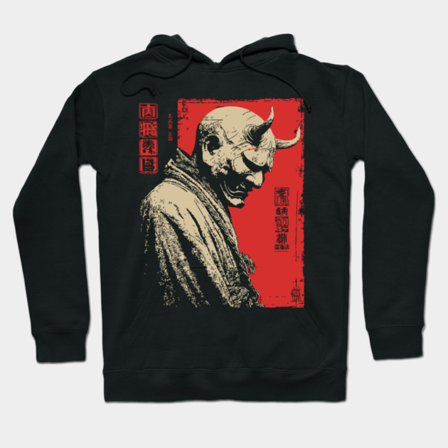 Japanese Oni Demon Mask Portrait Hoodie by TuncGK