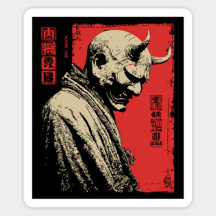 Japanese Oni Demon Mask Portrait Sticker