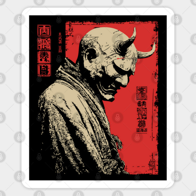 Japanese Oni Demon Mask Portrait Sticker by TuncGK