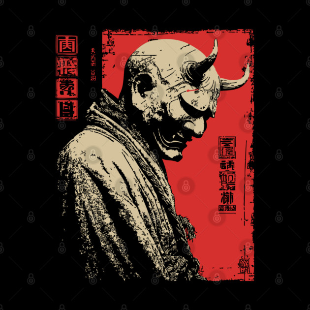 Japanese Oni Demon Mask Portrait by TuncGK