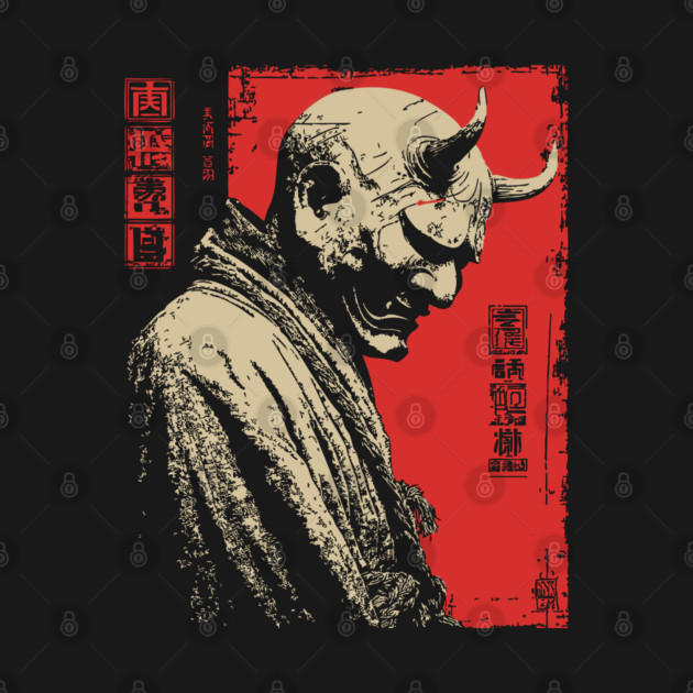 Japanese Oni Demon Mask Portrait by TuncGK