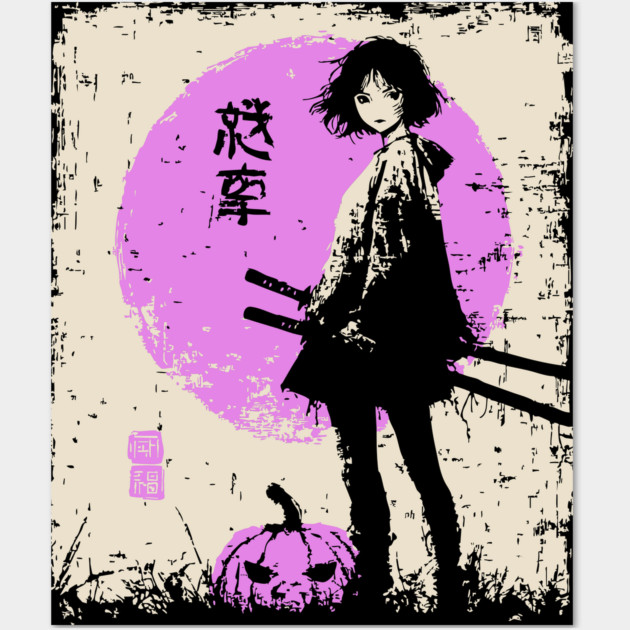 Anime Girl With Katana and Pumpkin Wall Art by TuncGK