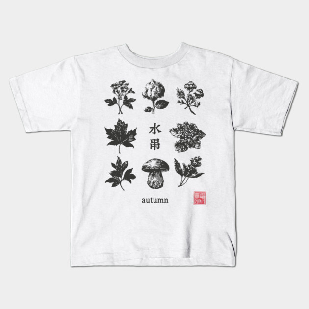 Autumn Mushrooms and Japanese Botanical Art Kids T-Shirt by TuncGK