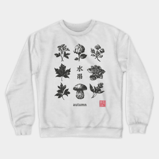 Autumn Mushrooms and Japanese Botanical Art Crewneck Sweatshirt by TuncGK