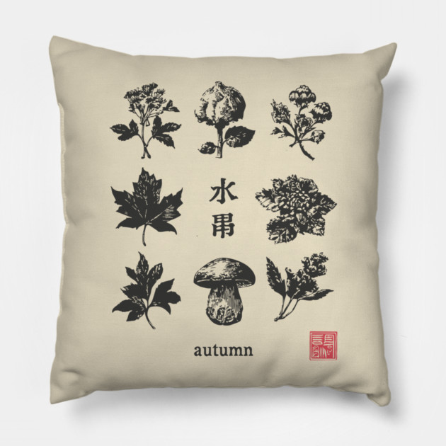 Autumn Mushrooms and Japanese Botanical Art Pillow by TuncGK