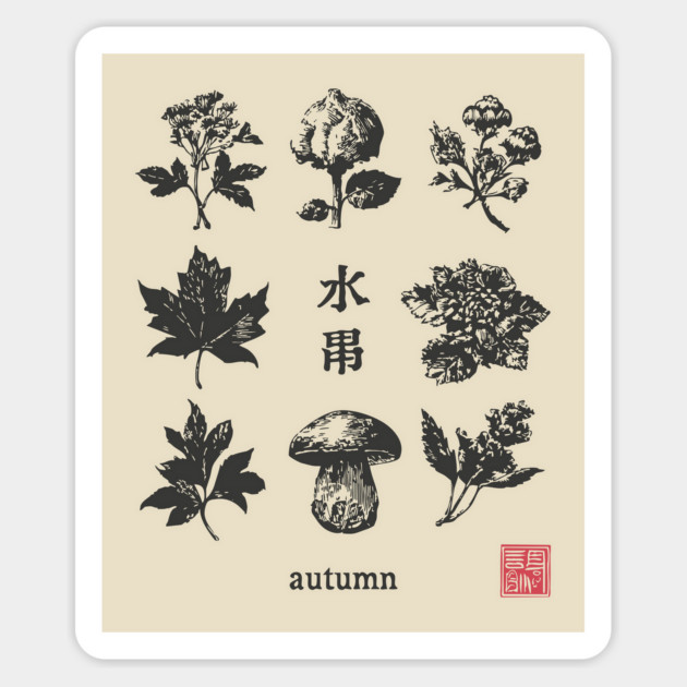 Autumn Mushrooms and Japanese Botanical Art Magnet by TuncGK