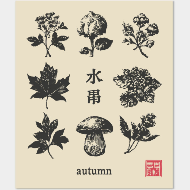 Autumn Mushrooms and Japanese Botanical Art Wall Art by TuncGK
