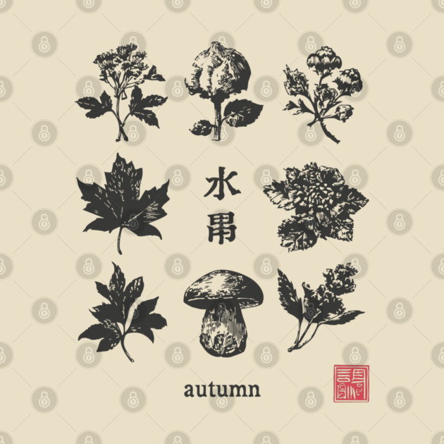 Autumn Mushrooms and Japanese Botanical Art by TuncGK