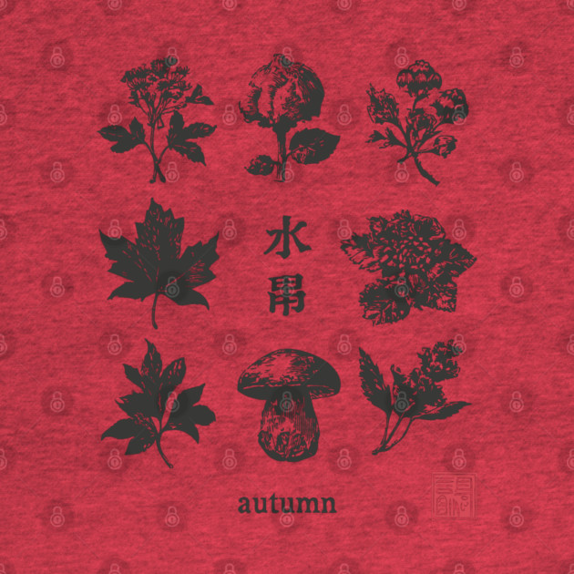 Autumn Mushrooms and Japanese Botanical Art by TuncGK