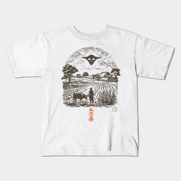 UFO Over the Farm Fields Kids T-Shirt by TuncGK