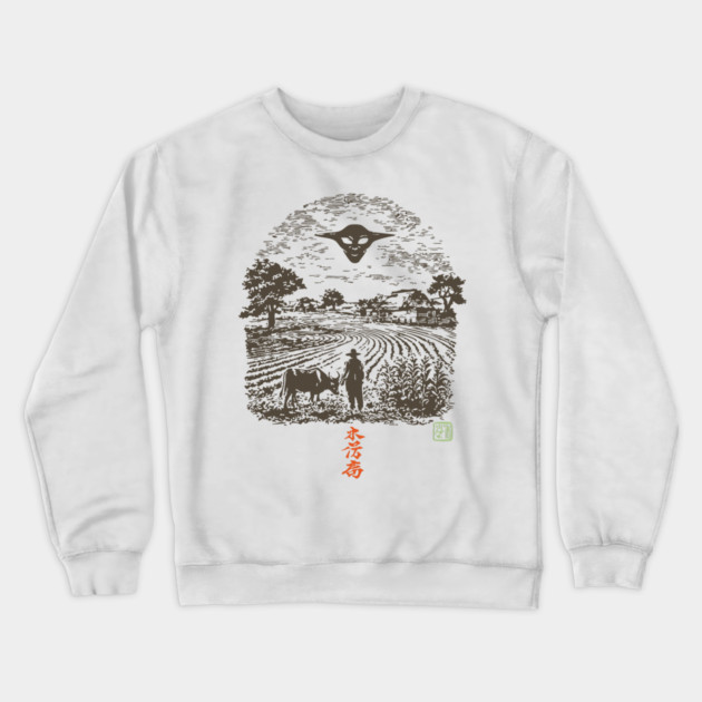 UFO Over the Farm Fields Crewneck Sweatshirt by TuncGK