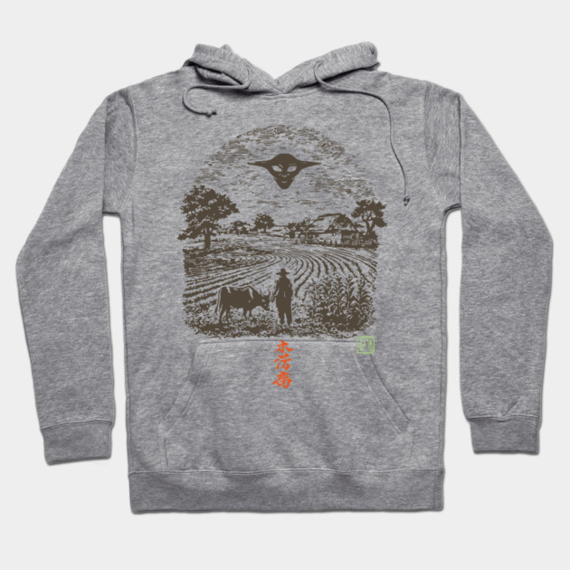 UFO Over the Farm Fields Hoodie by TuncGK