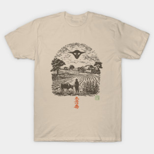 UFO Over the Farm Fields T-Shirt