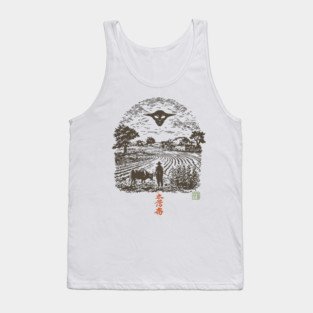 UFO Over the Farm Fields Tank Top