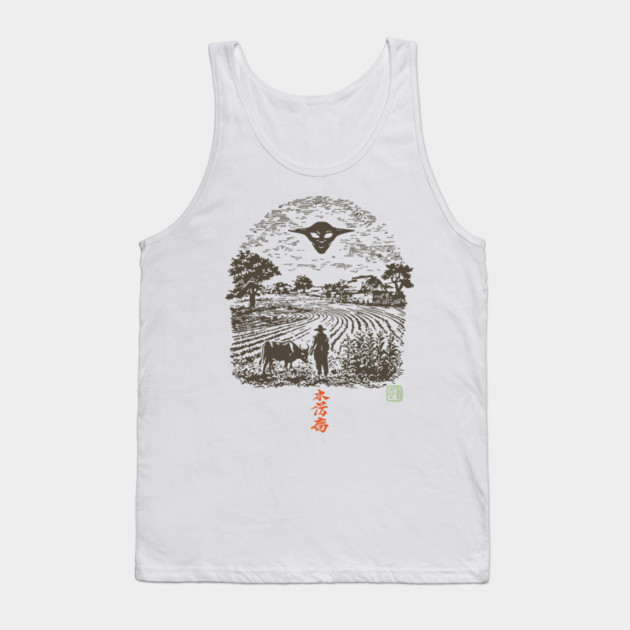 UFO Over the Farm Fields Tank Top by TuncGK