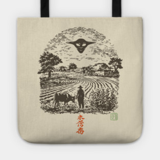 UFO Over the Farm Fields Tote