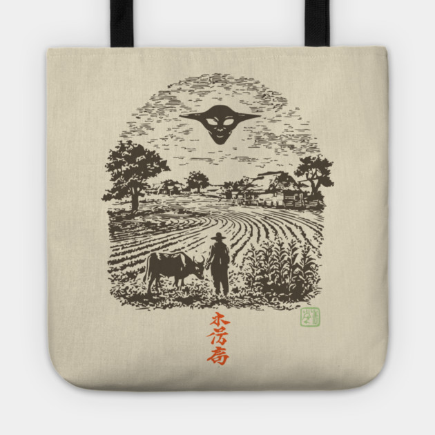 UFO Over the Farm Fields Tote by TuncGK