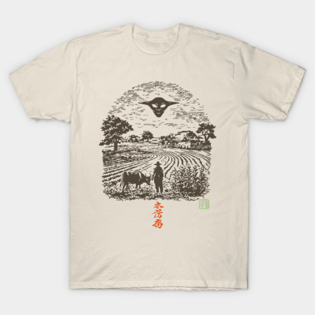 UFO Over the Farm Fields T-Shirt by TuncGK
