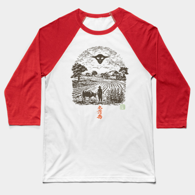 UFO Over the Farm Fields Baseball T-Shirt by TuncGK