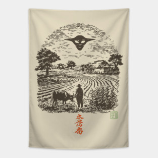UFO Over the Farm Fields Tapestry