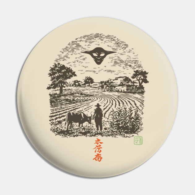 UFO Over the Farm Fields Pin by TuncGK