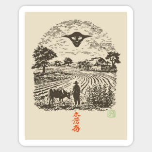 UFO Over the Farm Fields Sticker