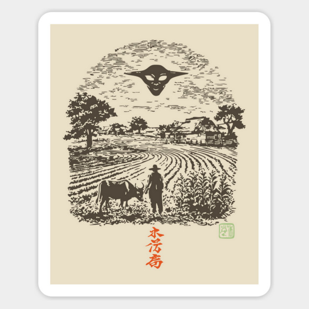 UFO Over the Farm Fields Magnet by TuncGK