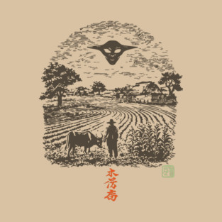 UFO Over the Farm Fields T-Shirt