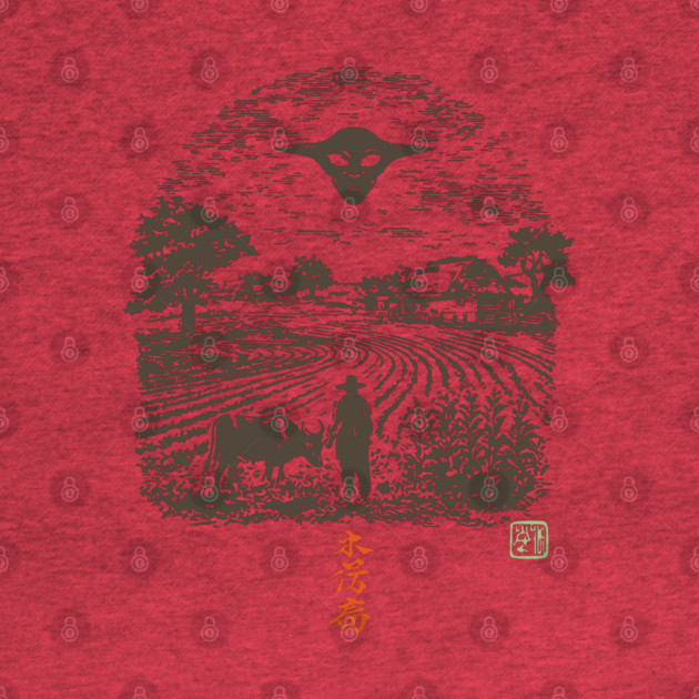 UFO Over the Farm Fields by TuncGK