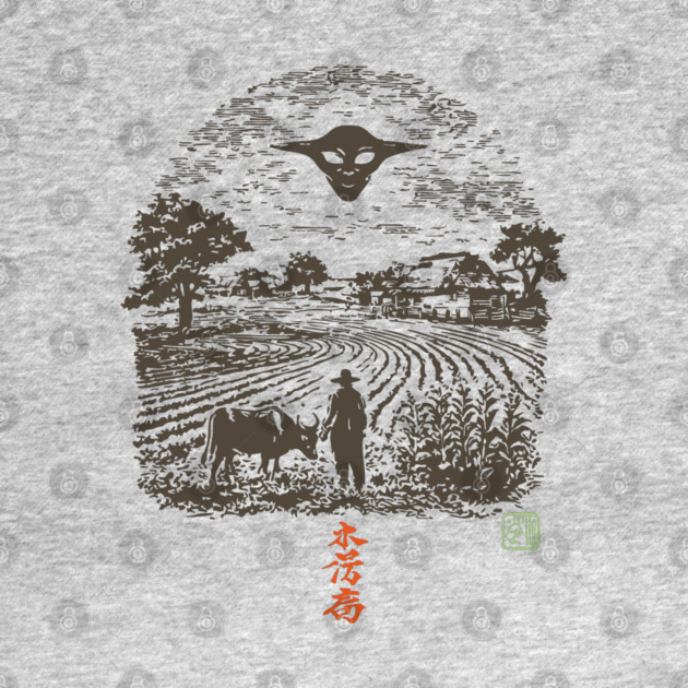 UFO Over the Farm Fields by TuncGK