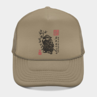 Samurai Panda with Japanese Script Hat