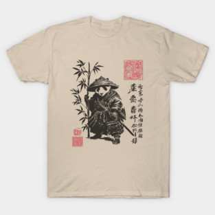 Samurai Panda with Japanese Script T-Shirt