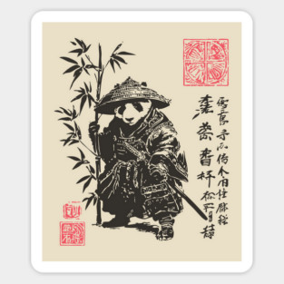 Samurai Panda with Japanese Script Sticker