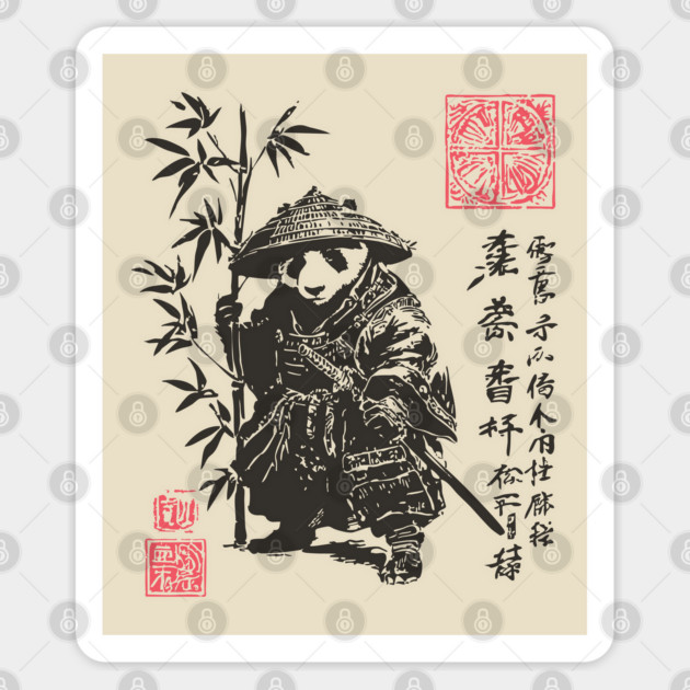 Samurai Panda with Japanese Script Sticker by TuncGK