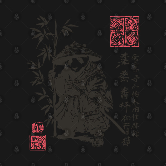 Samurai Panda with Japanese Script by TuncGK