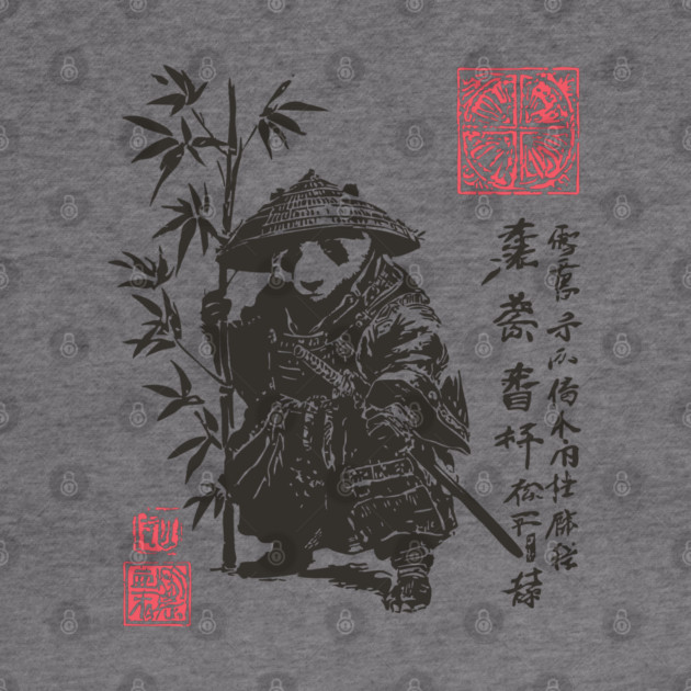 Samurai Panda with Japanese Script by TuncGK
