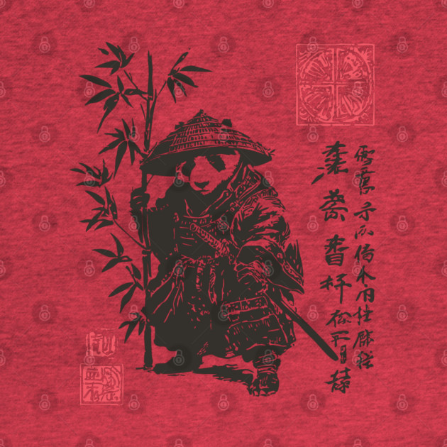 Samurai Panda with Japanese Script by TuncGK