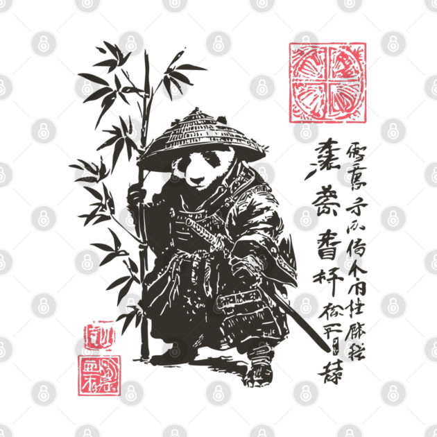 Samurai Panda with Japanese Script by TuncGK