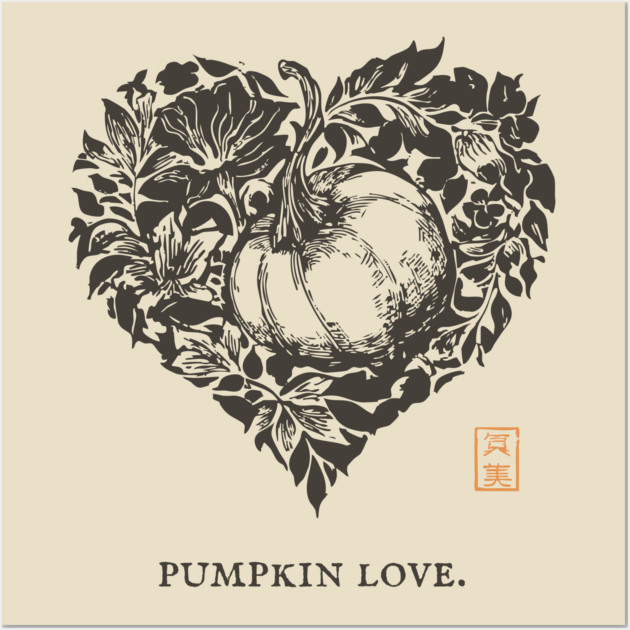 Pumpkin Love Heart Design Wall Art by TuncGK