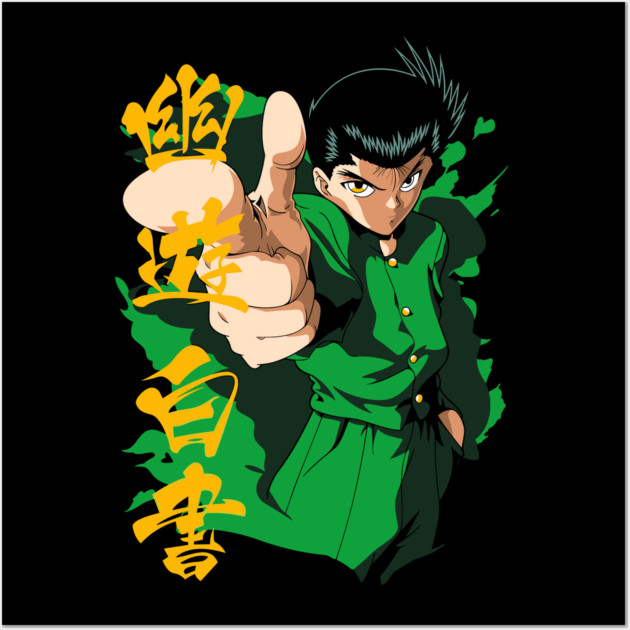 Yusuke in Uniform - Yu Yu Hakusho Wall Art by Otaku Vibes