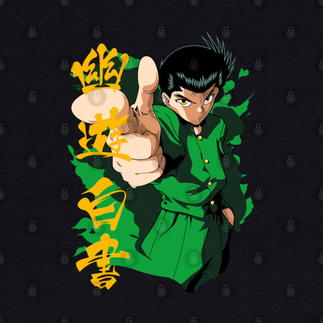 Yusuke in Uniform - Yu Yu Hakusho by Otaku Vibes