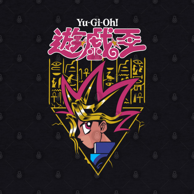 Pharaoh Yugi Art - Yu-Gi-Oh! by Otaku Vibes