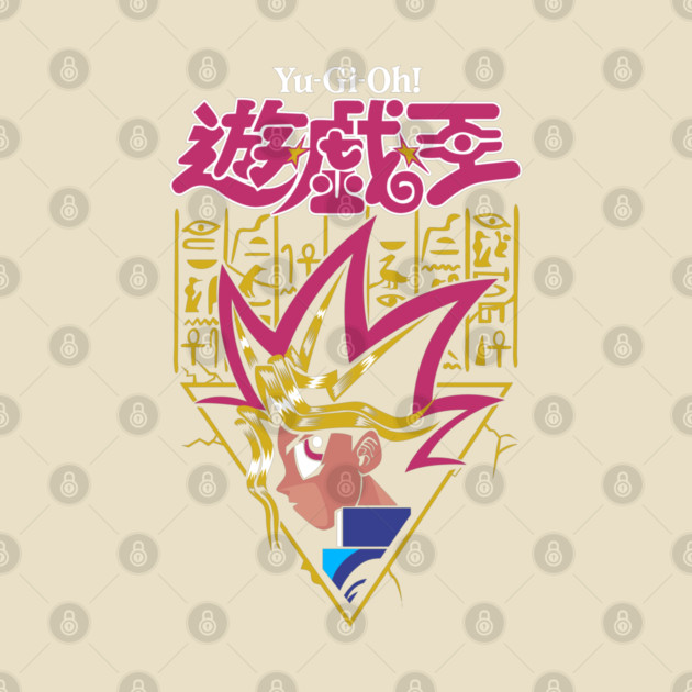 Pharaoh Yugi Art - Yu-Gi-Oh! by Otaku Vibes